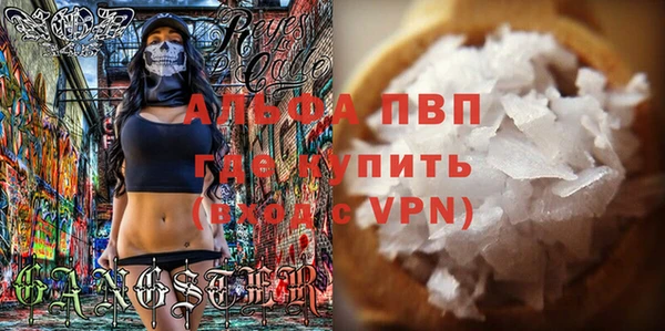 МДПВ Корсаков