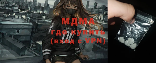 мдпв Костерёво