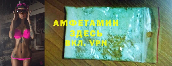 мдпв Костерёво