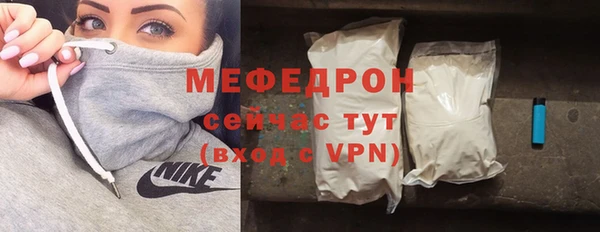 МДПВ Корсаков