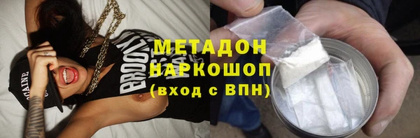 мдпв Костерёво