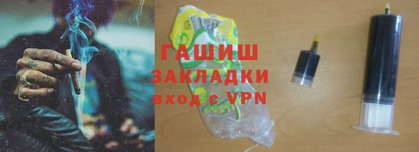 МДПВ Корсаков