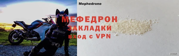 мдпв Костерёво