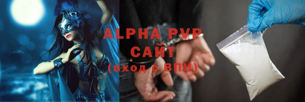 метамфетамин Коряжма