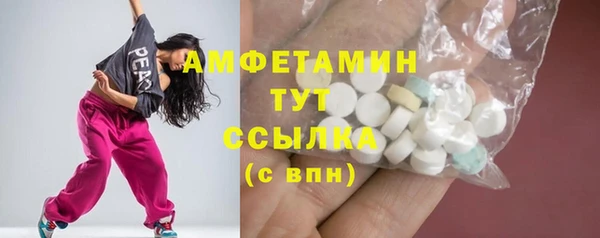 мдпв Костерёво