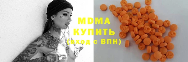 МДПВ Корсаков
