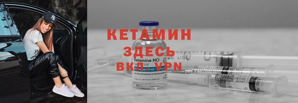 метамфетамин Коряжма