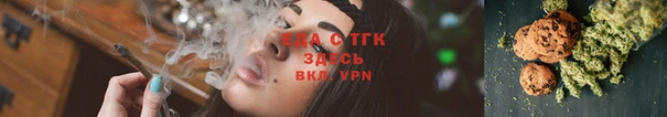 метамфетамин Коряжма