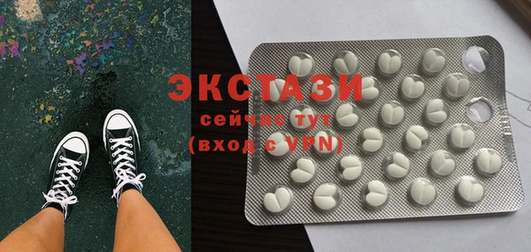 МДПВ Корсаков