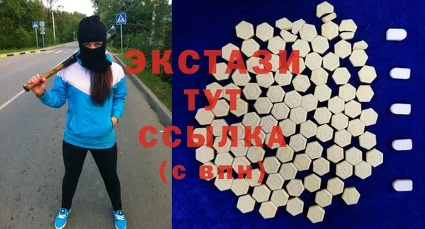 метамфетамин Коряжма