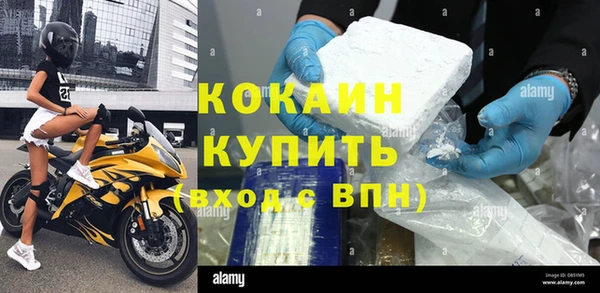 мдпв Костерёво