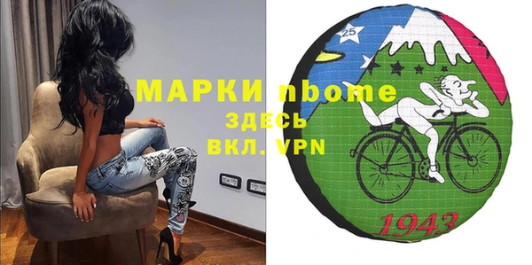 мдпв Костерёво