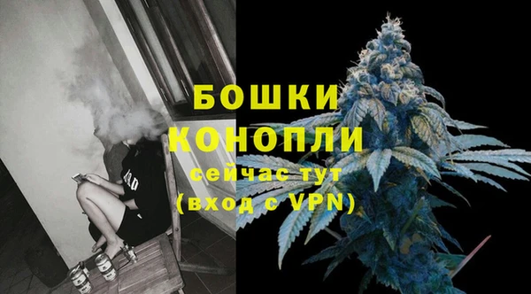 метамфетамин Коряжма