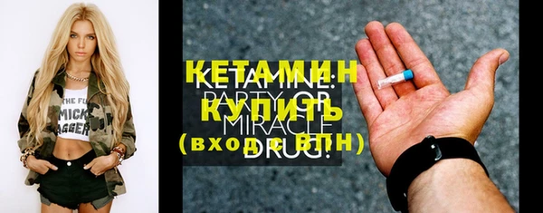 мдпв Костерёво