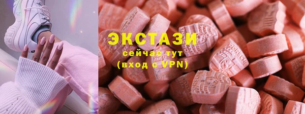 МДПВ Корсаков